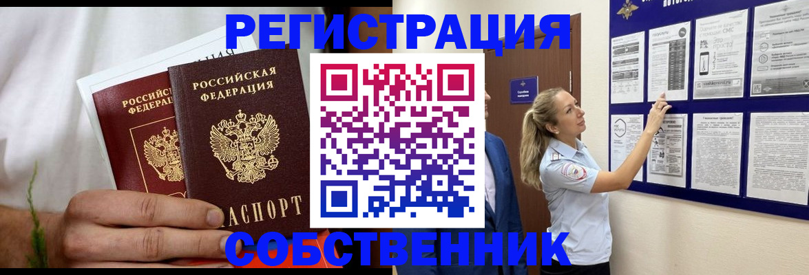 форма 3 в Заречном